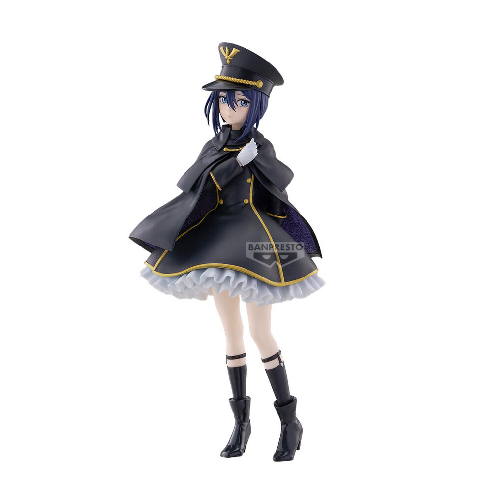 Figura Sajuna Inui Black Lily Detailed Elegance My Dress-Up Darling 21cm