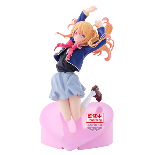 [4983164285284] Figura Ruby Oshi no Ko 18cm