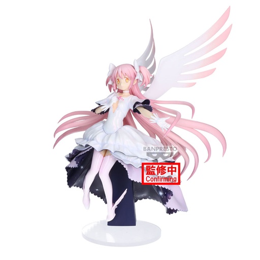 [4983164285352] Figura Ultimate Madoka Magica the Movie Puella Magi Madoka 18cm