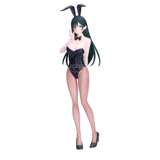 [4983164285369] Figura Yae Amagami Tying the Knot with an Amagami Sister 23cm