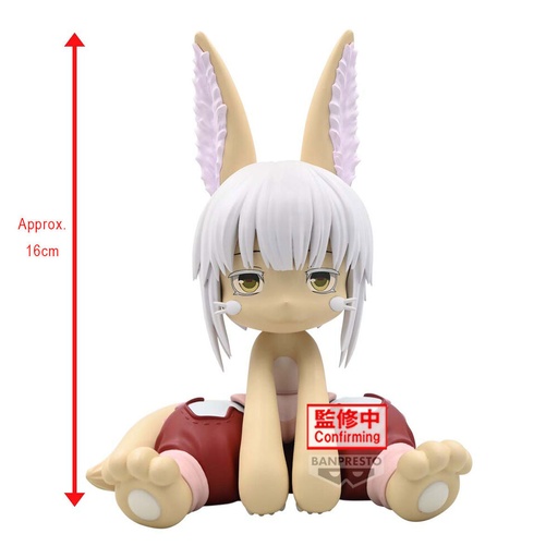 [4983164286564] Figura Nanachi Made in Abyss 16cm