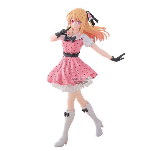 [4983164290486] Figura Ruby Oshi No Ko 18cm