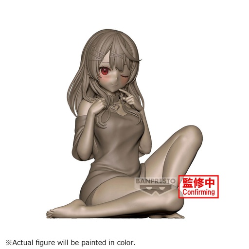 [4983164291117] Figura Sakamata Chloe Relax Time Hololive 12cm