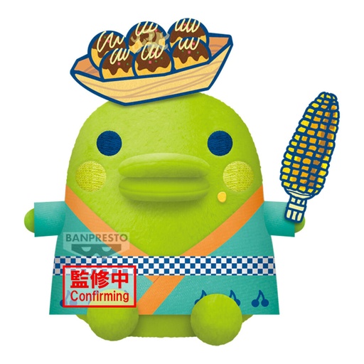 [4983164291162] Peluche Kuchipatchi Tamagotchi 19cm