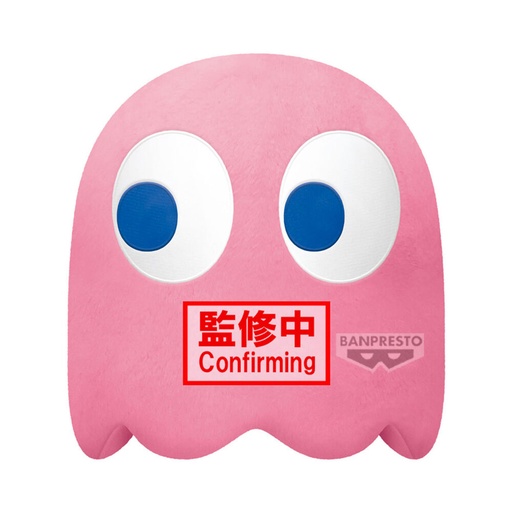 [4983164291186] Peluche Pinky Pac-Man 31cm