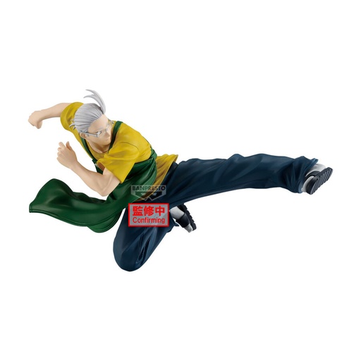 [4983164293531] Figura Sakamoto Taro Vibration Stars Sakamoto Days 17cm
