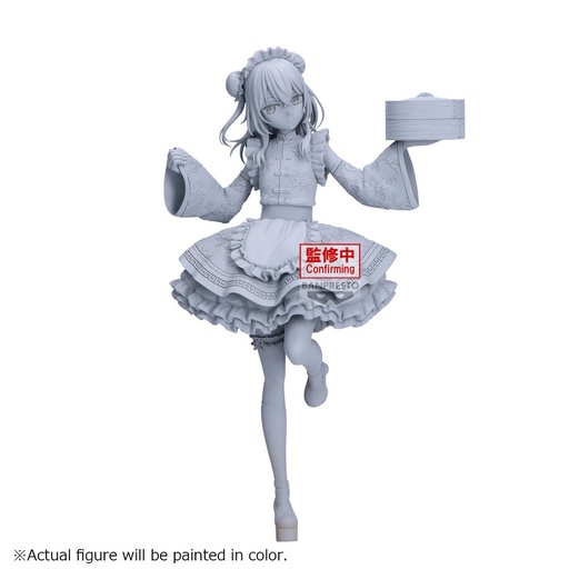 [4983164293616] Figura Sajuna Inju Detailed Elegance My Dress-up Darling 21cm