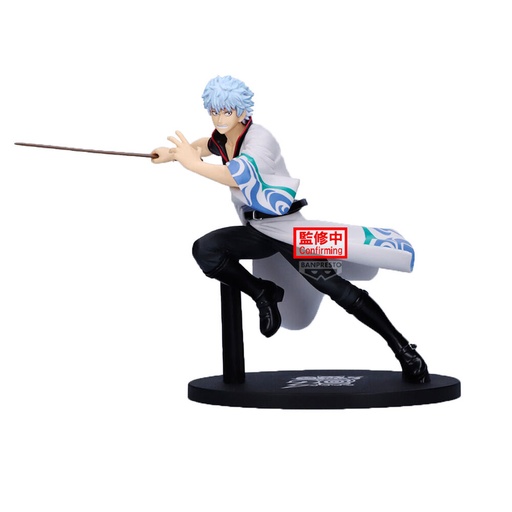 [4983164294132] Figura Gintoki Sakata 20th Vibration Stars Gintana 17cm