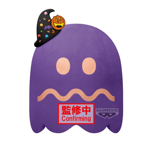 [4983164294224] Peluche Ghost Party Pac-Man 27cm