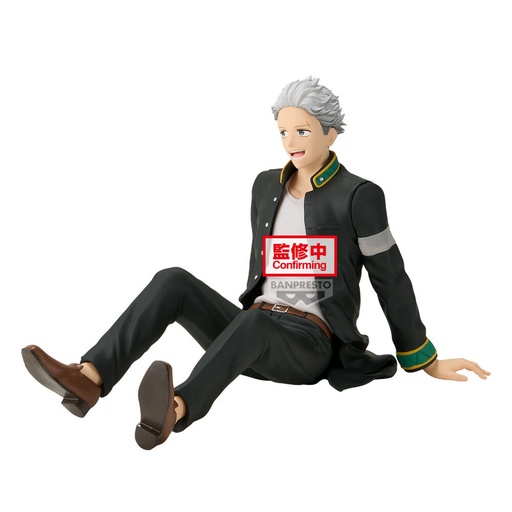 [4983164294897] Figura Umemiya Hajime Sitting Wind Breaker 17cm
