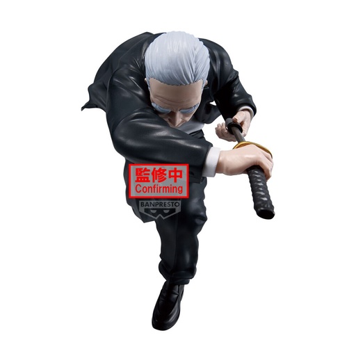 [4983164294996] Figura Takamura Vibration Stars Sakamoto Days 12cm