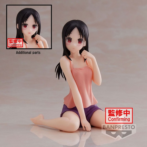 [4983164880052] Figura Kaguya Shinomiya Relax Time Ultra Romantic Kaguya - Sama Love is War 10cm