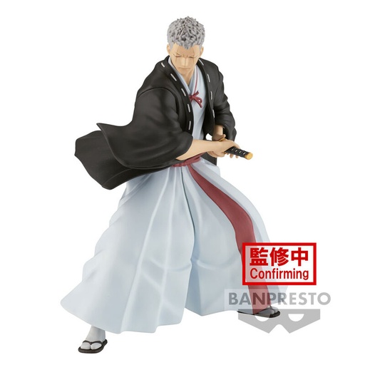 [4983164880618] Figura Yamada Asaemon Shion Vibration Stars Hells Paradise 14cm