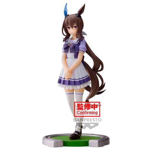 [4983164881271] Figura Admire Vega Umamusume Pretty Derby 17cm