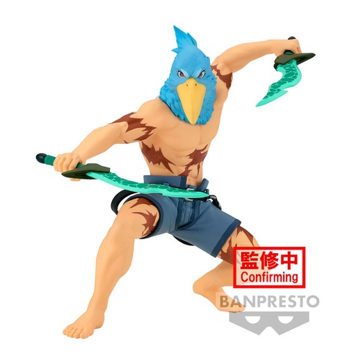 [4983164885675] Figura Sunraku Shangri-La Frontier 14cm
