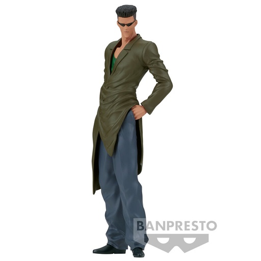 [4983164886948] Figura Younger Toguro 30th Anniversary Toguro Brothers Yu Yu Hakusho 20cm