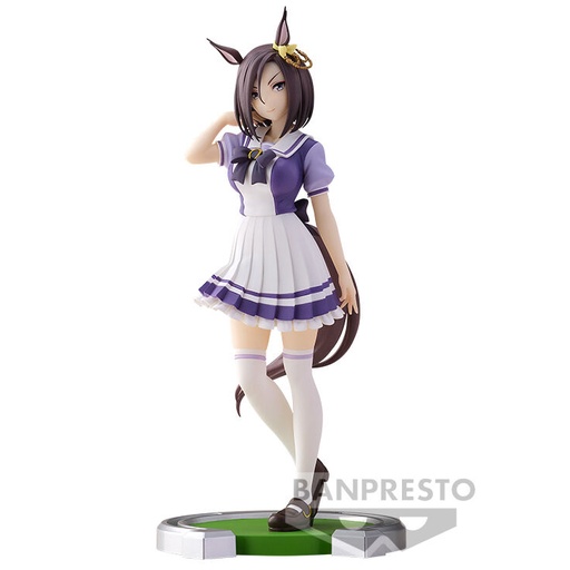 [4983164888546] Figura Air Groove Umamusume Pretty Derby 18cm
