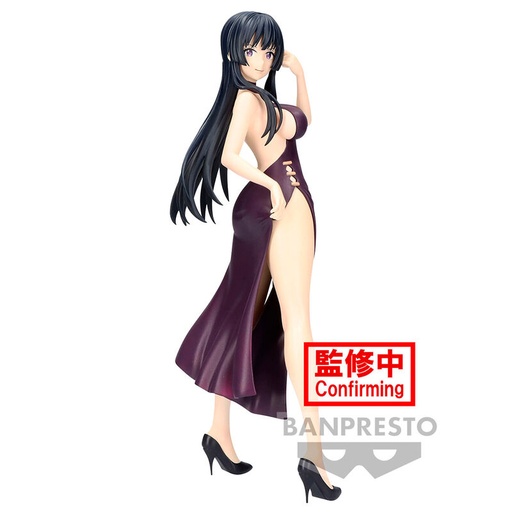 [4983164888560] Figura Thea Glitter & Glamours Spy Room 23cm