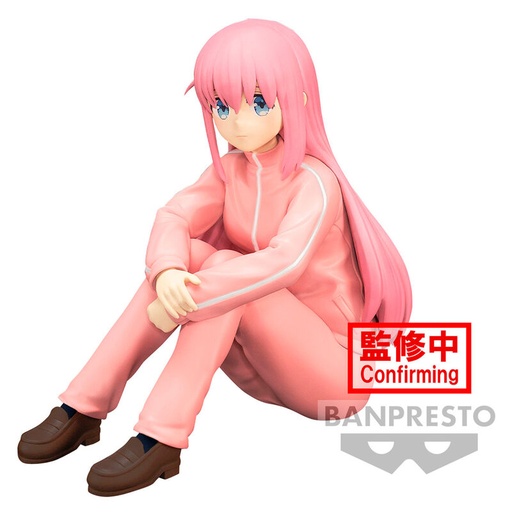 [4983164888577] Figura Hitori Gotoh Bocchi the Rock! 11cm
