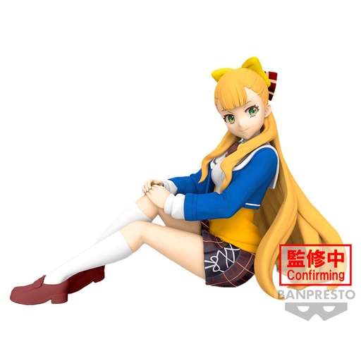 [4983164889451] Figura Kathrina Griebel World Dai Star 10cm