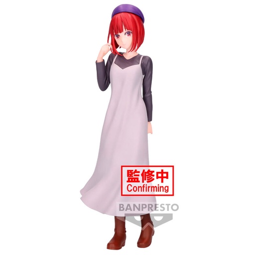 [4983164890389] Figura Kana Arima Plain Clothes Oshi No Ko 19cm