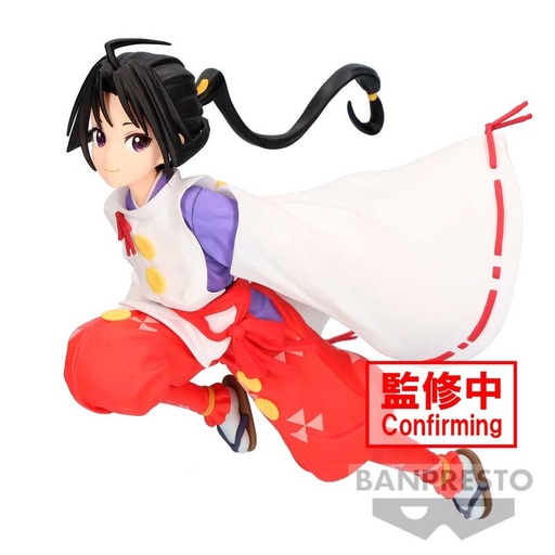 [4983164892864] Figura Tokiyuki Hojo The Elusive Samurai 11cm