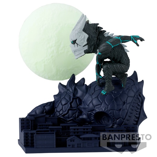 [4983164893533] Figura Log Stories World Collectable Kaiju No. 8 5cm
