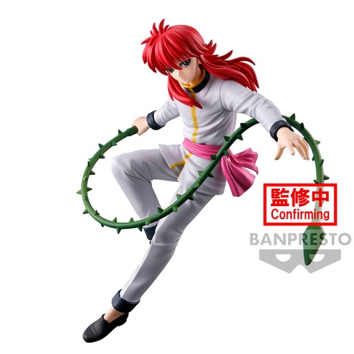 [4983164895544] Figura Ankoku Bujutsakai Yu Yu Hakusho 15cm