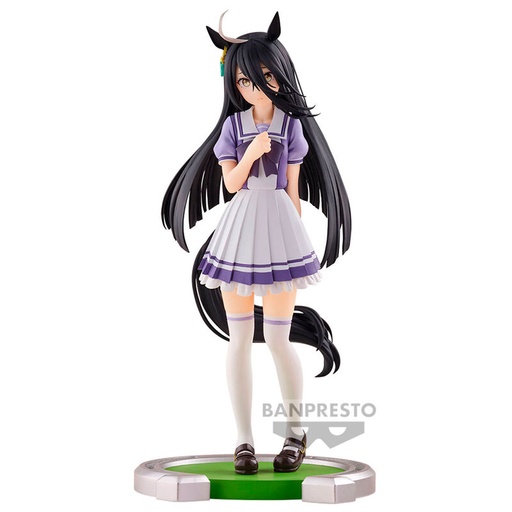 [4983164895742] Figura Manhattan Cafe Umamusume: Pretty Derby 17cm