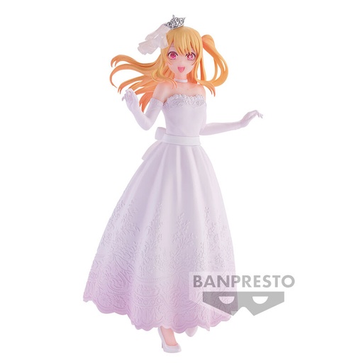 [4983164895995] Figura Ruby Bridal Dress Oshi No Ko 20cm