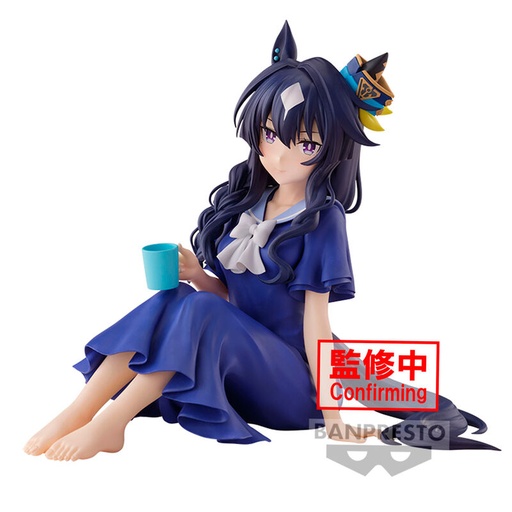 [4983164896053] Figura Verxina Relax Time Umamusume: Pretty Derby Season 3 13cm