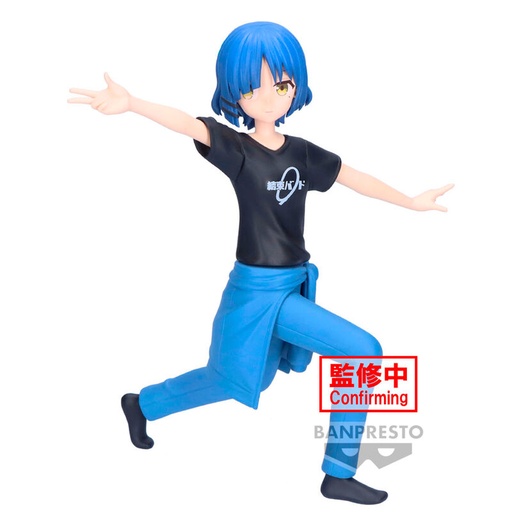[4983164896084] Figura Ryo Yamada Bocchi The Rock! 16cm