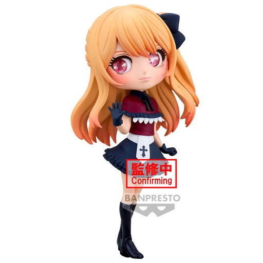 [4983164896909] Figura Ruby Oshi no Ko Q posket 14cm