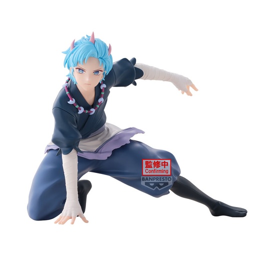 [4983164896916] Figura Aqua Oshi no Ko 12cm