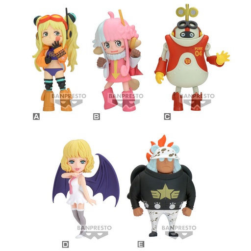 [4983164897364] Figura world collectable Egghead 5 One Piece 7cm