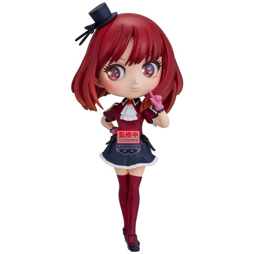 [4983164897975] Figura Kana Arima Oshi No Ko Q posket 14cm