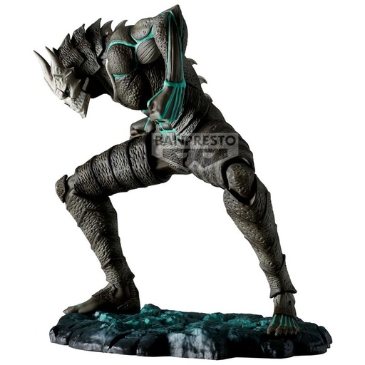 [4983164898477] Figura Kaiju No. 8 The Brush Kaiju No. 8 11cm