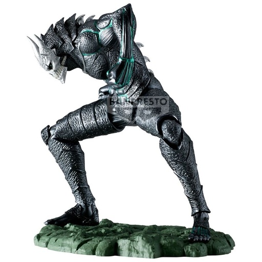 [4983164898491] Figura Kaiju No. 8 The Mettallic Kaiju No. 8 11cm