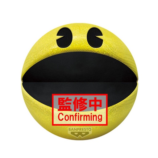 [4983164899955] Peluche Pac-Man 45th Anniversary Pac-Man 45cm