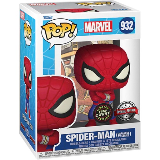 [889698582506 Chase] Figura POP Marvel Spiderman Exclusive Chase