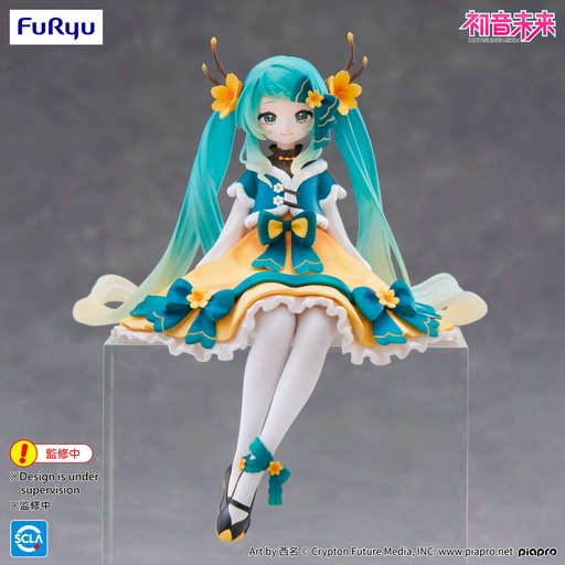 [4571623501480] Figura Noodle Stopper Hatsune Miku 2025 Chinese New Year Hatsune Miku 14cm