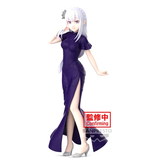 [4983164890396] Figura Emilia Glitter & Glamours Re:Zero Starting Life in Another World 24cm