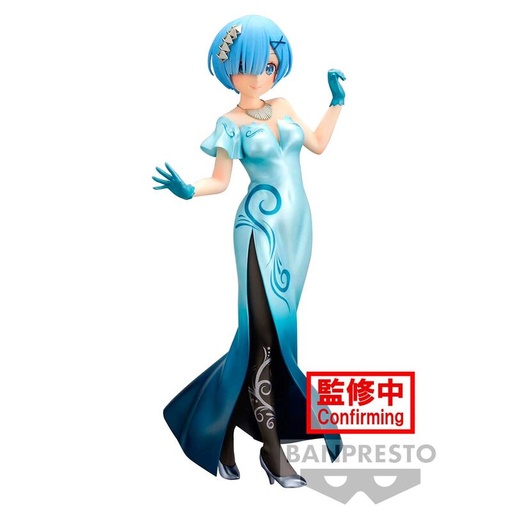 [4983164894325] Figura Rem Glitter & Glamorous Re:Zero Starting Life in Another World 23cm