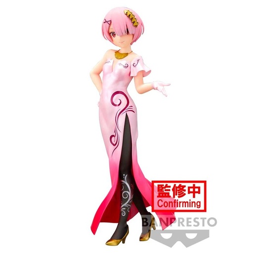 [4983164894332] Figura Ram Glitter & Glamorous Re:Zero Starting Life in Another World 23cm