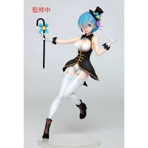 [840342403370] Figura Rem Magician Renewal Edition Precious Re:Zero Starting Life in Another World 23cm