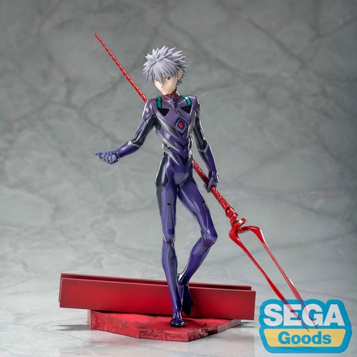 [4582733448176] Figura Kaworu Nagisa X Spear of Longinus Luminasta Evangelion 3.0 + 1.0 Thrice Upon a Time 21cm
