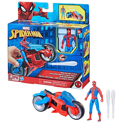 [5010994182533] Figura Spiderman + Vehiculo Spiderman Marvel