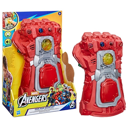 [5010996206503] Guante electronico Vengadores Avengers Marvel