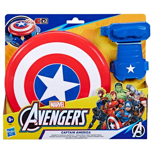 [5010996234421] Escudo y Guantelete magneticos Capitan America Vengadores Marvel