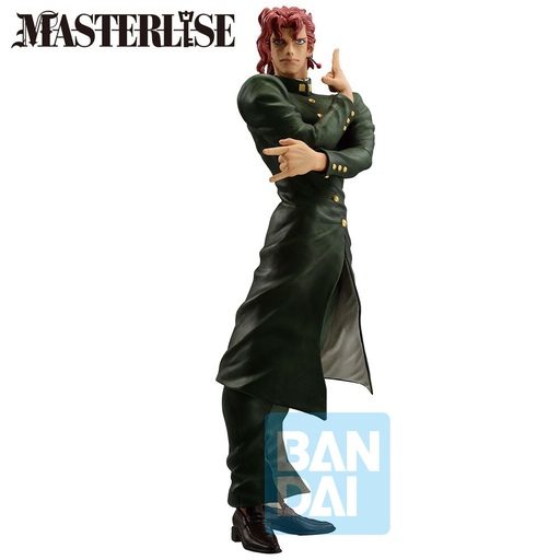 [4573102684882] Figura Ichibansho Noriaki Kakyoin Stardust Crusaders + Jojo ́s Bizarre 25cm
